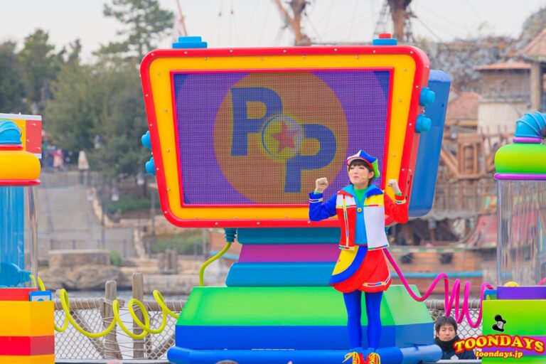パルズパワー測定装置