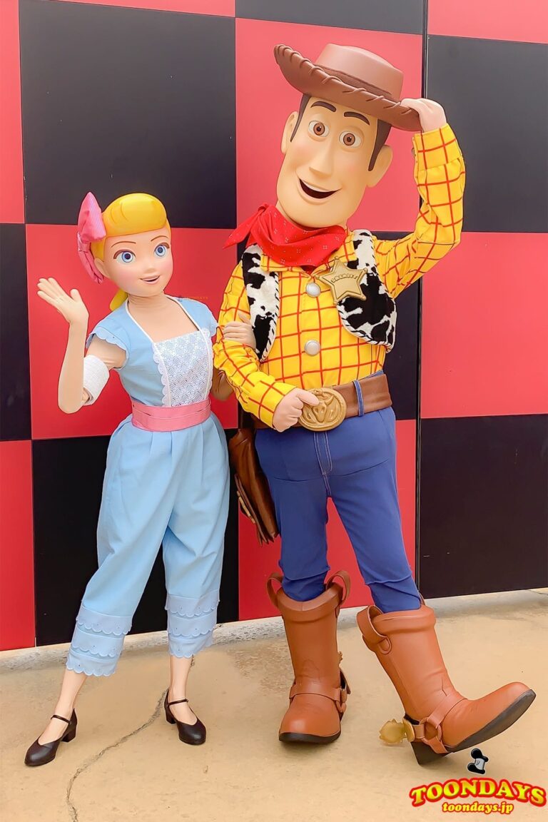 ボー・ピープ