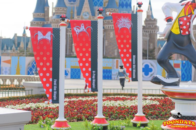 第2弾のサイドフラッグ