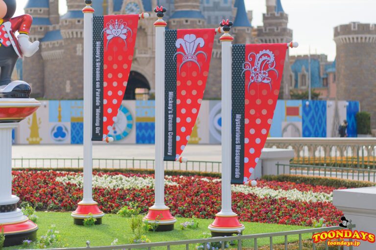 第2弾のサイドフラッグ