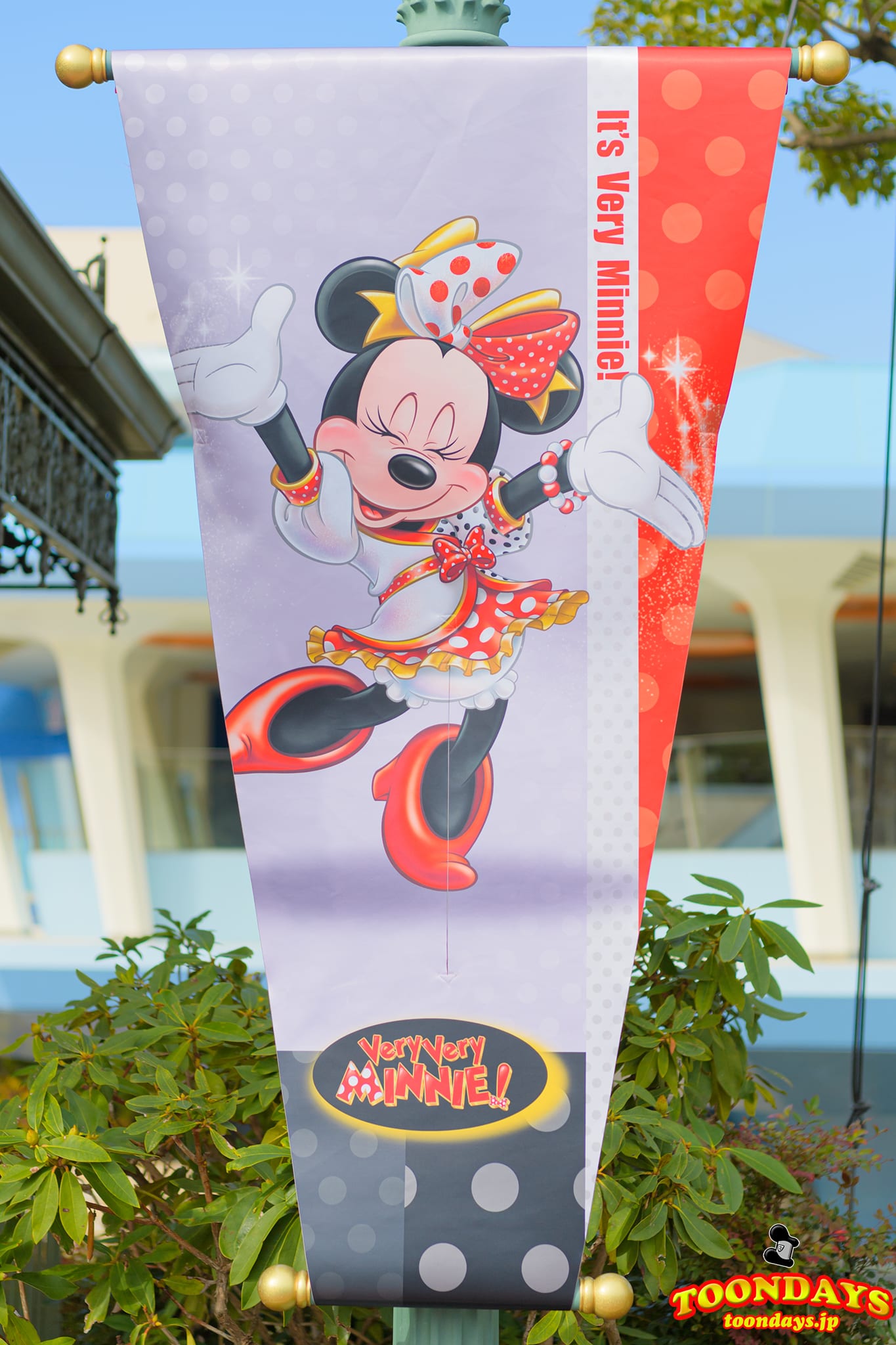 イッツ・ベリー・ミニー!のミニーマウス バナー
