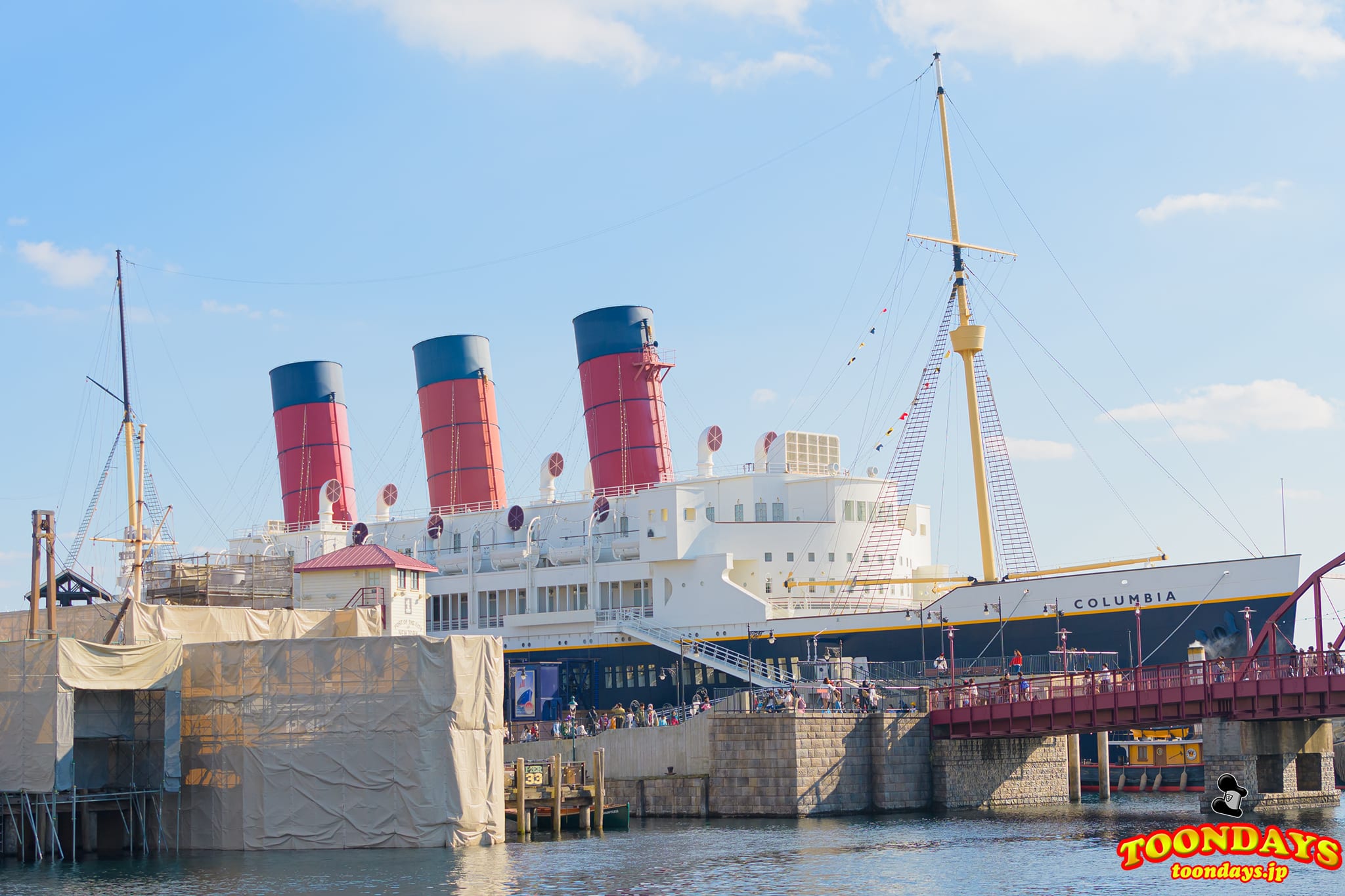 S.S.コロンビア号