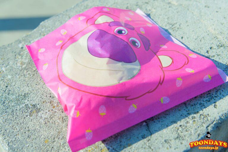 ロッツォ・ハグベア柄のスイーツの袋