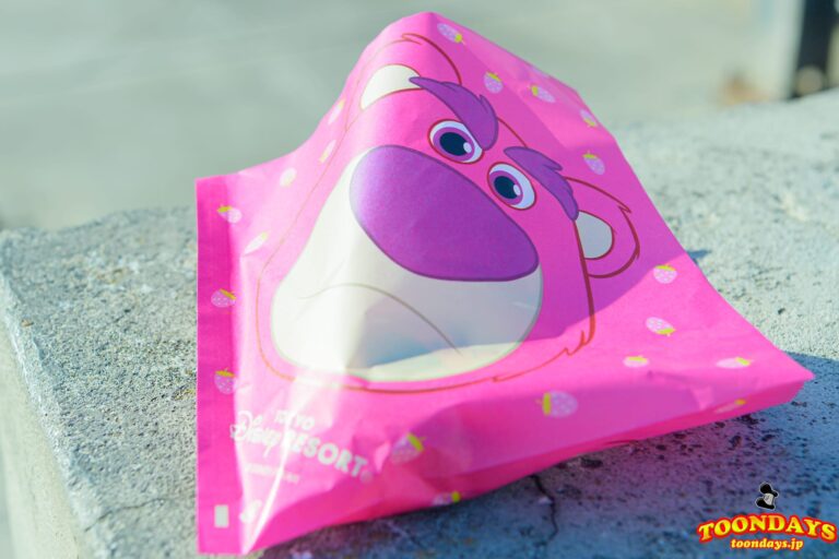 怒ったロッツォ・ハグベア柄のスイーツの袋