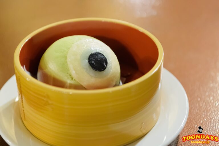 デザート：マイクの『中華風カスタードまん』