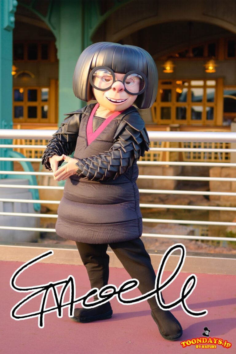 エドナ・モードのプロフィール