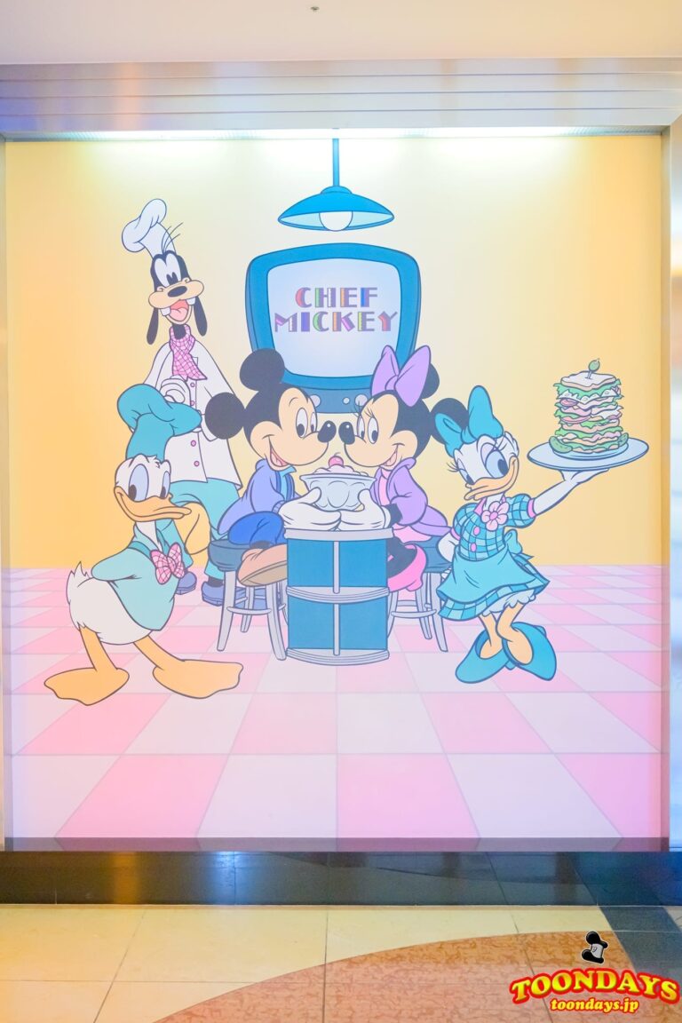 TDR ディズニーアンバサダーホテル シェフミッキー 6