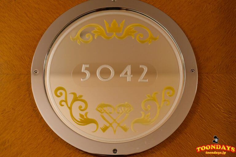 TDR ディズニーアンバサダーホテル 2019 キングダムハーツ スペシャルルーム1