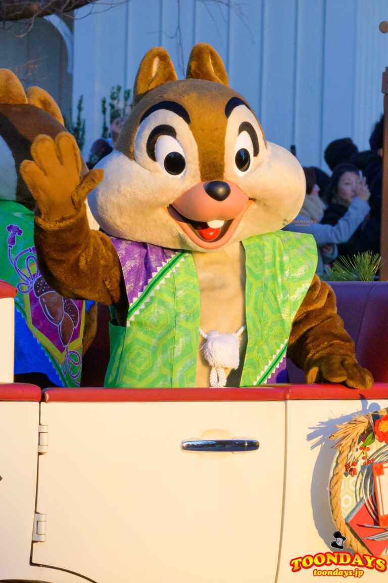 TDL『ニューイヤーズ・グリーティング』チップ