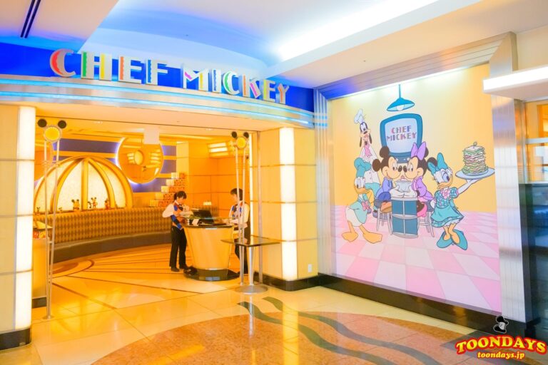 TDR ディズニーアンバサダーホテル シェフミッキー 4