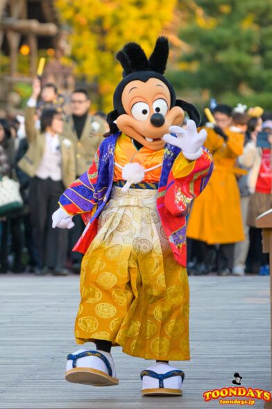 TDL『ニューイヤーズ・グリーティング』マックス