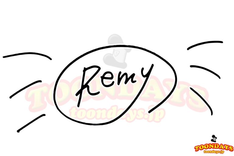 レミーのサイン