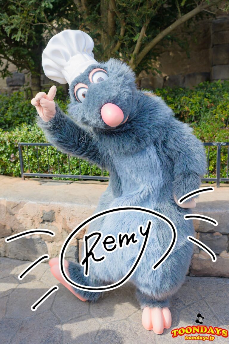 レミーのプロフィール