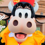 クララベル・カウ