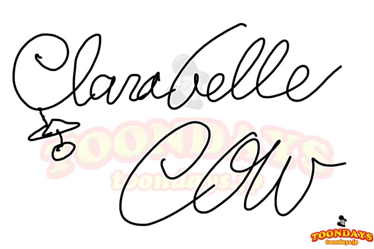 クララベル・カウのサイン