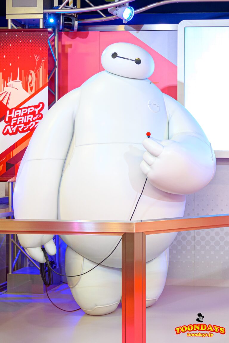 ハッピーフェア・ウィズ・ベイマックス