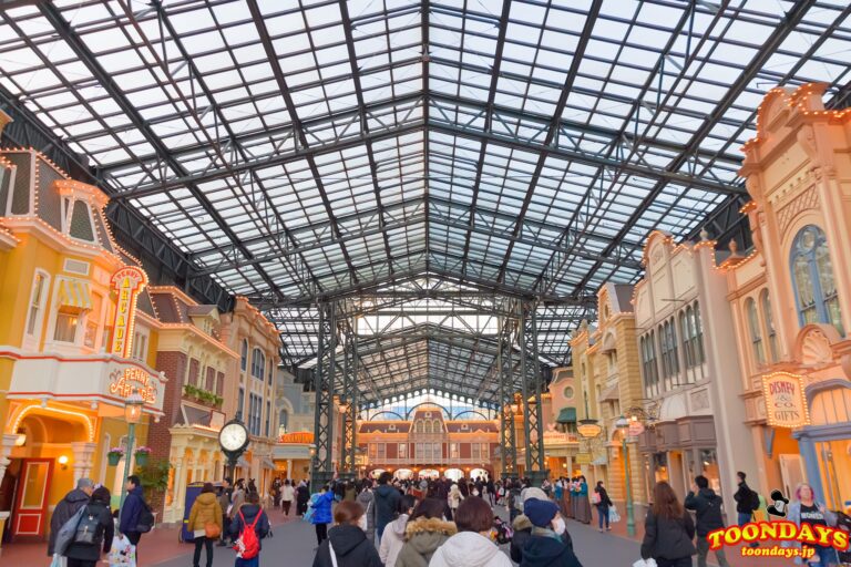 ワールドバザール