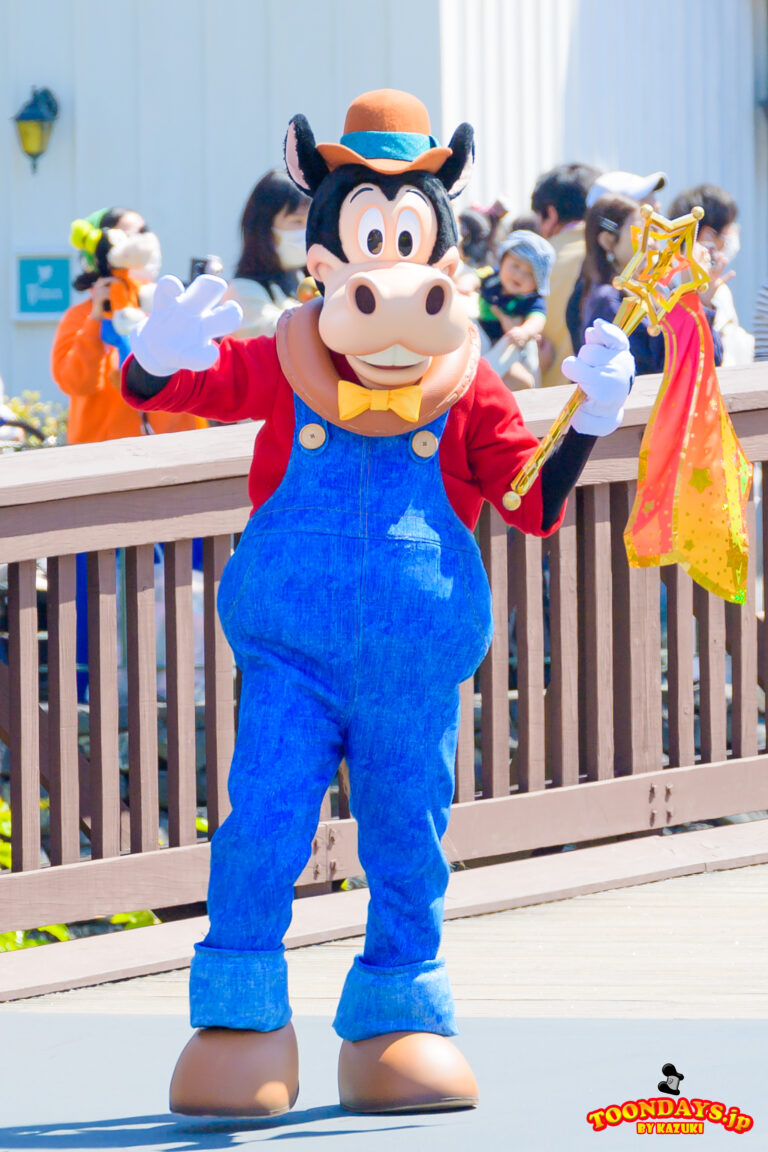 ディズニー・ハーモニー・イン・カラーのホーレス・ホースカラー