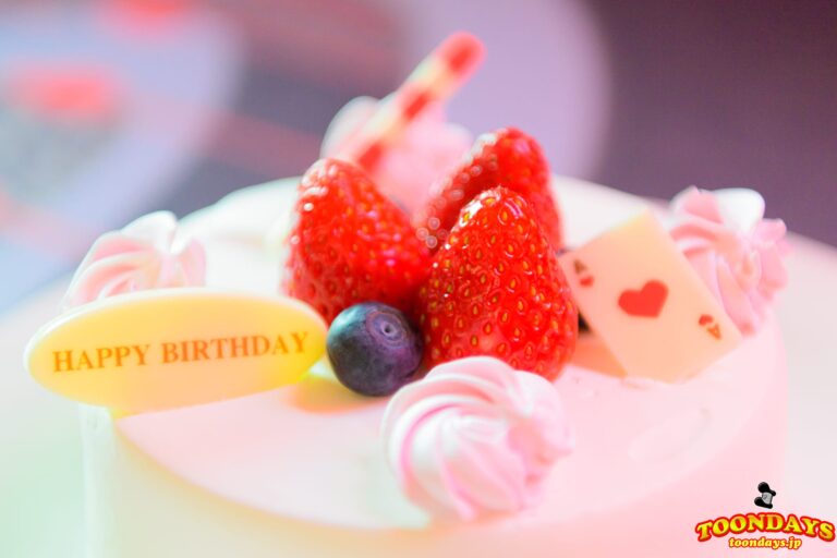 誕生日ケーキでのサプライズ