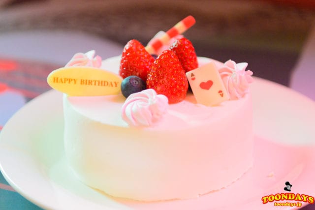 誕生日ケーキ仕様の『ハッピーアンバースデーケーキ』