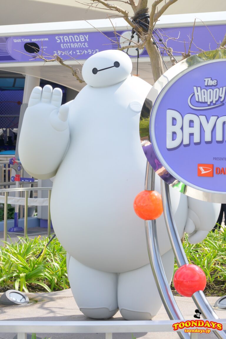 TDL トゥモローランド ベイマックスのハッピーライド