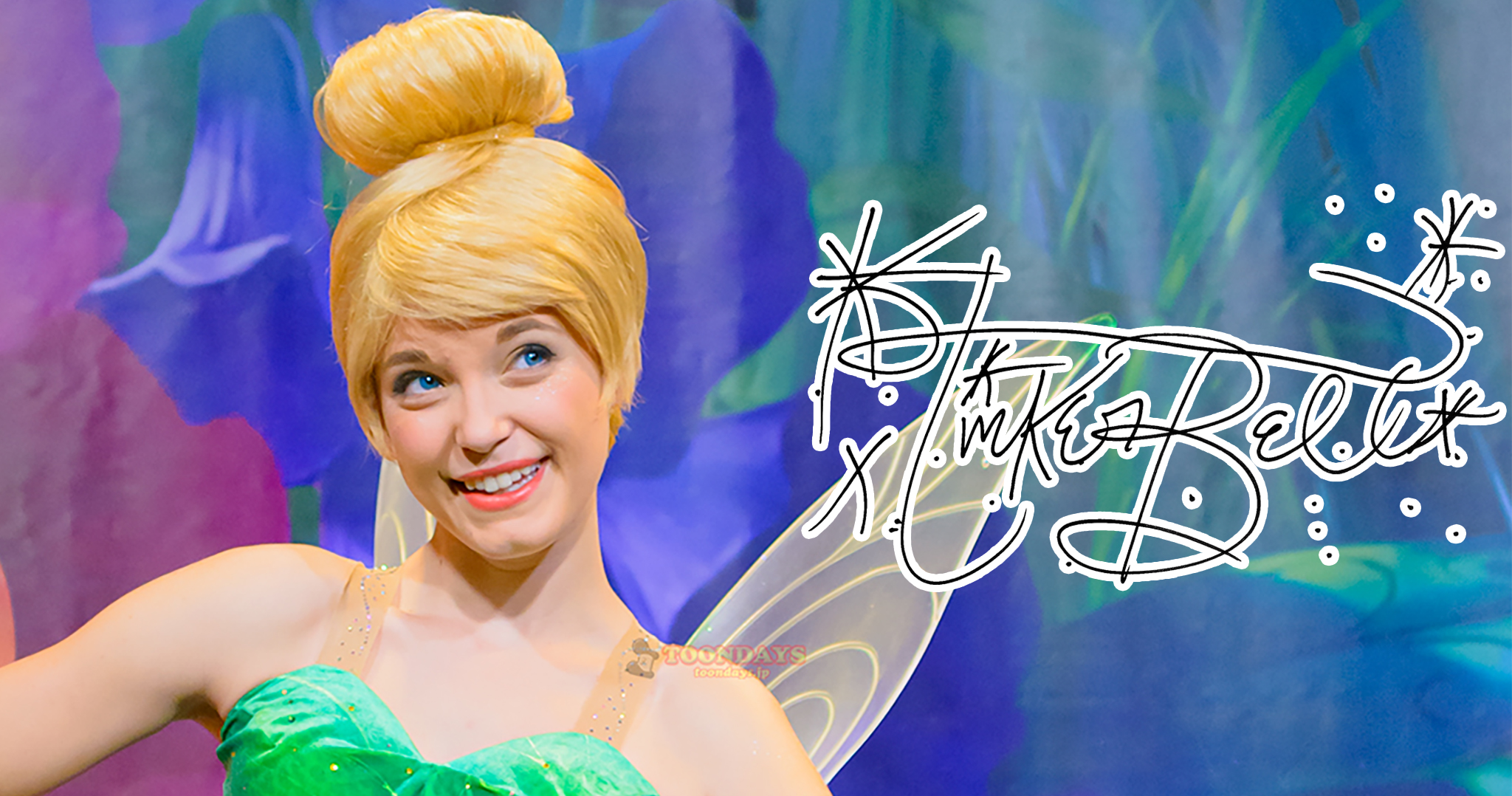 ティンカー・ベルのカード