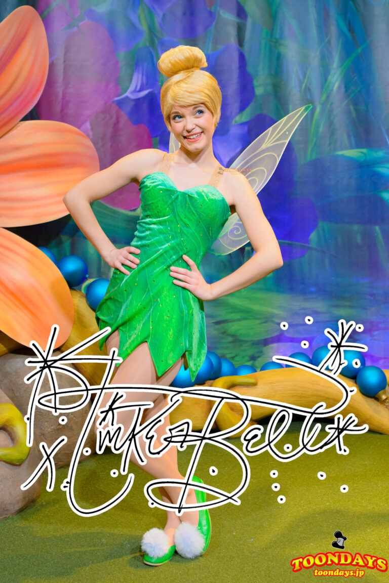 ティンカーベル♪ Disney Traditions】ティンカー・ベル シッティング オン ハート