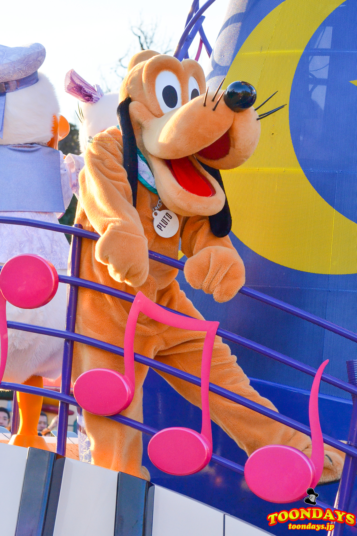TDL ジュビレーション 2 プルート