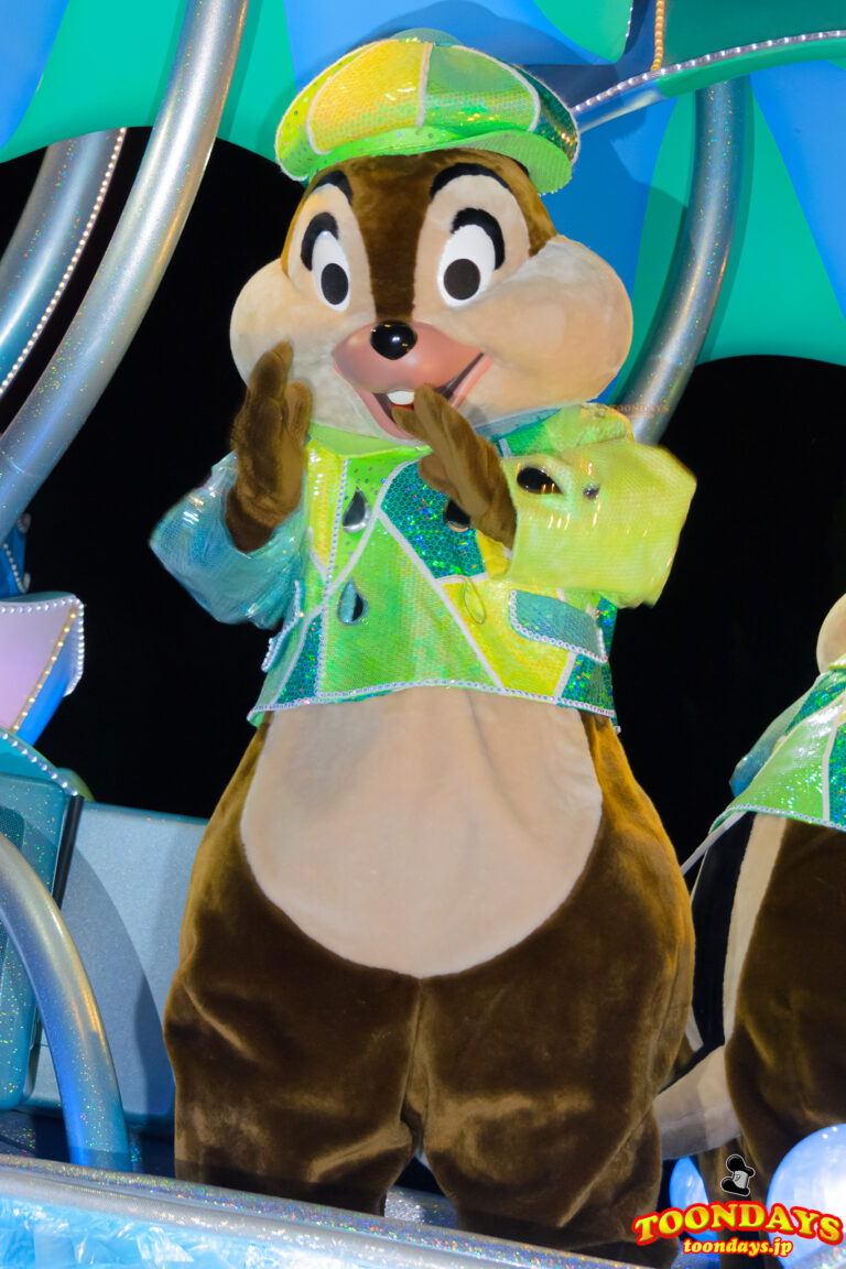 TDL ナイトフォールグロウ チップ