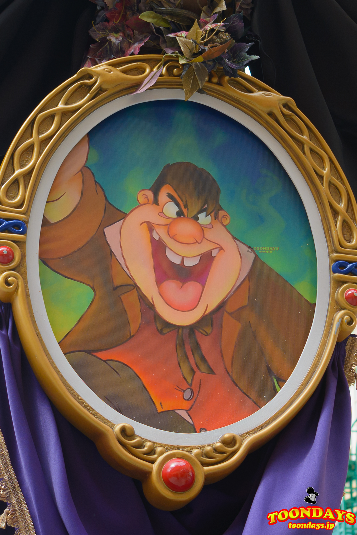 ル・フウ