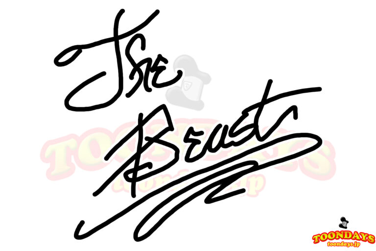 ビーストのサイン