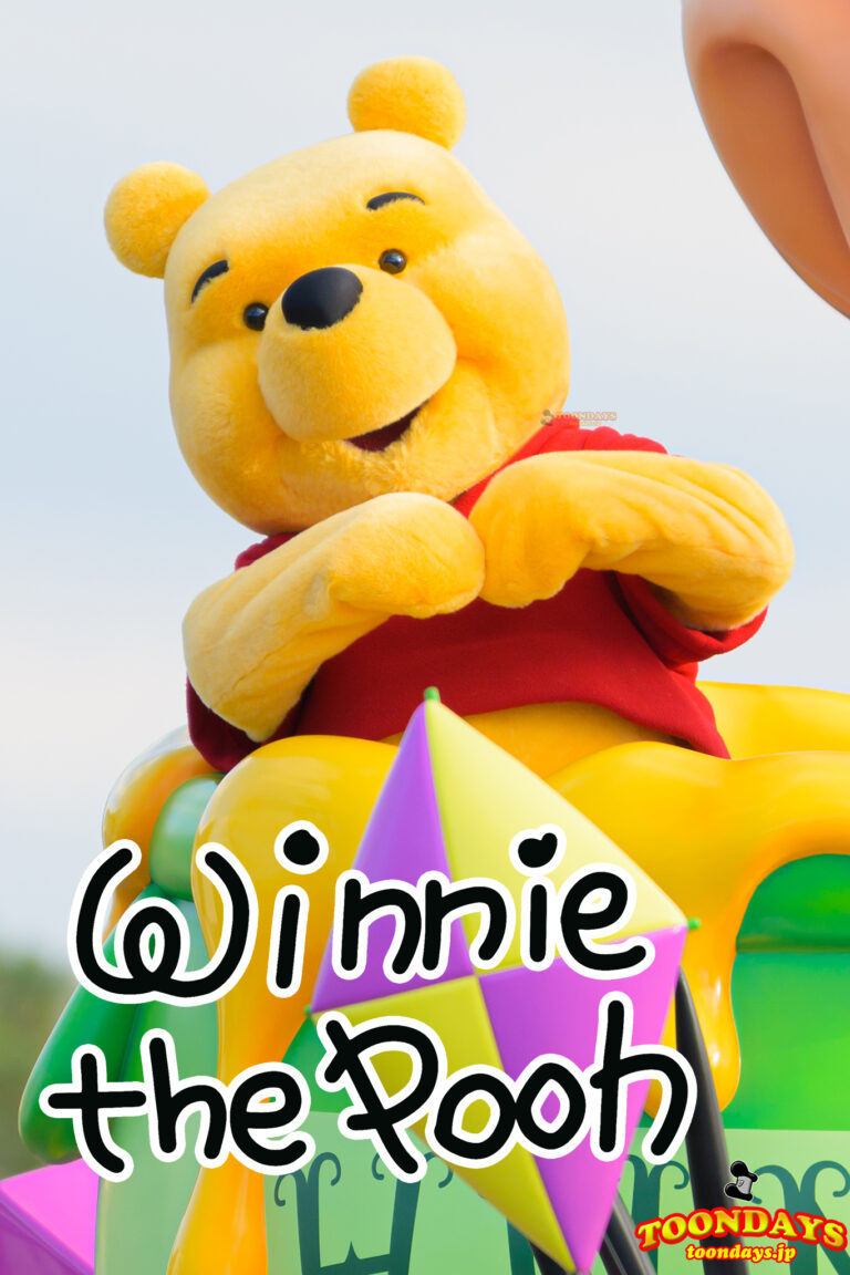 プーさんのプロフィール