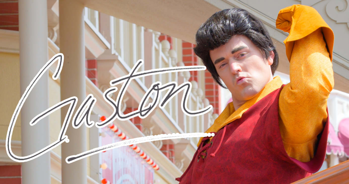 ガストンのカード