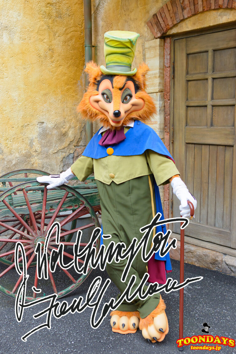J・ワシントン・ファウルフェロー ピノキオ ディズニー ヴィランズ