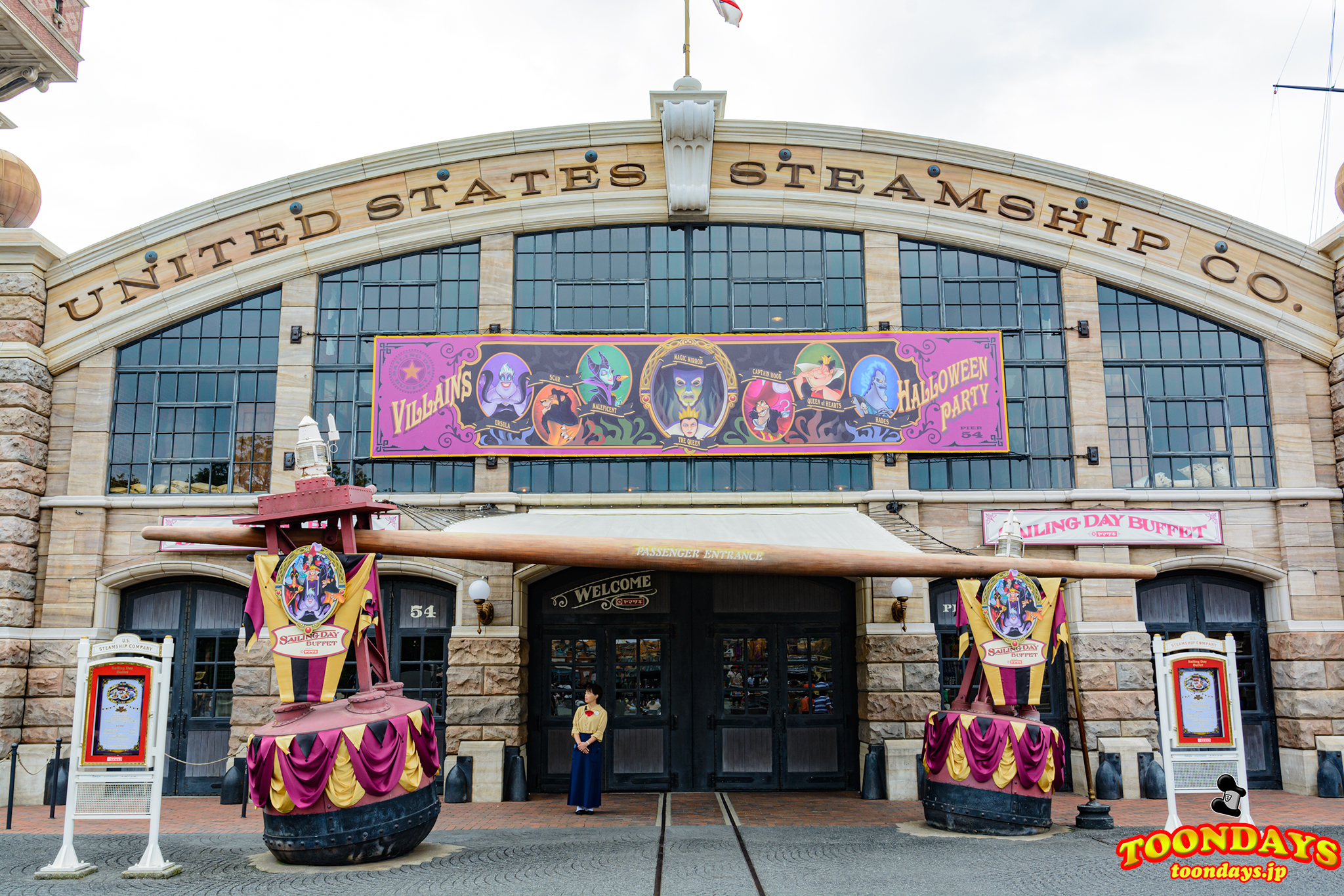 TDS ディズニー・ハロウィーン 2015 セイリングデイ・ブッフェ