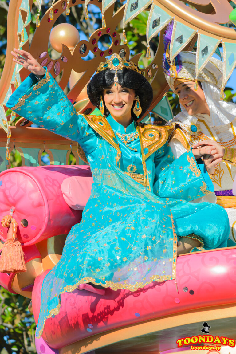 ハピネス・イズ・ヒアのジャスミン