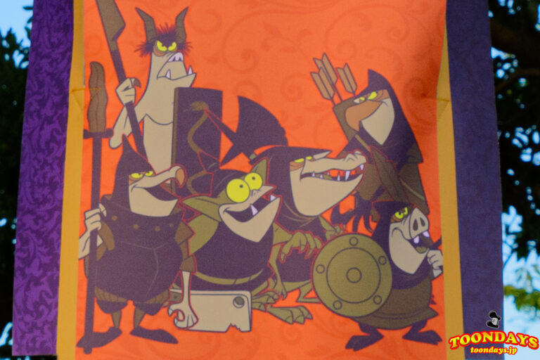 マレフィセントの手下のグーン