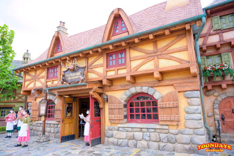 ニューファンタジーランドのレストラン『ラ・タベヌル・ド・ガストン』