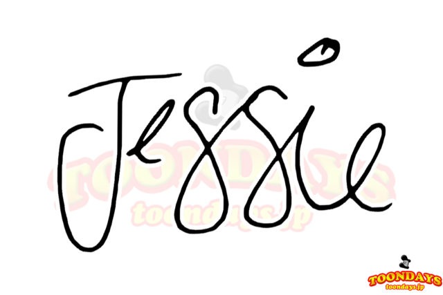 ジェシーのサイン