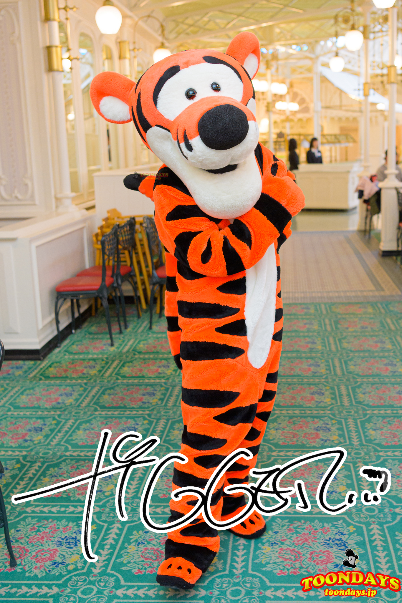 トラ　ティガー　ディズニー　木製　置物　インテリア　工芸品　美術品　A2518 楽天市場】holztiger 木製玩具 フィギュア 木のオブジェ 動物