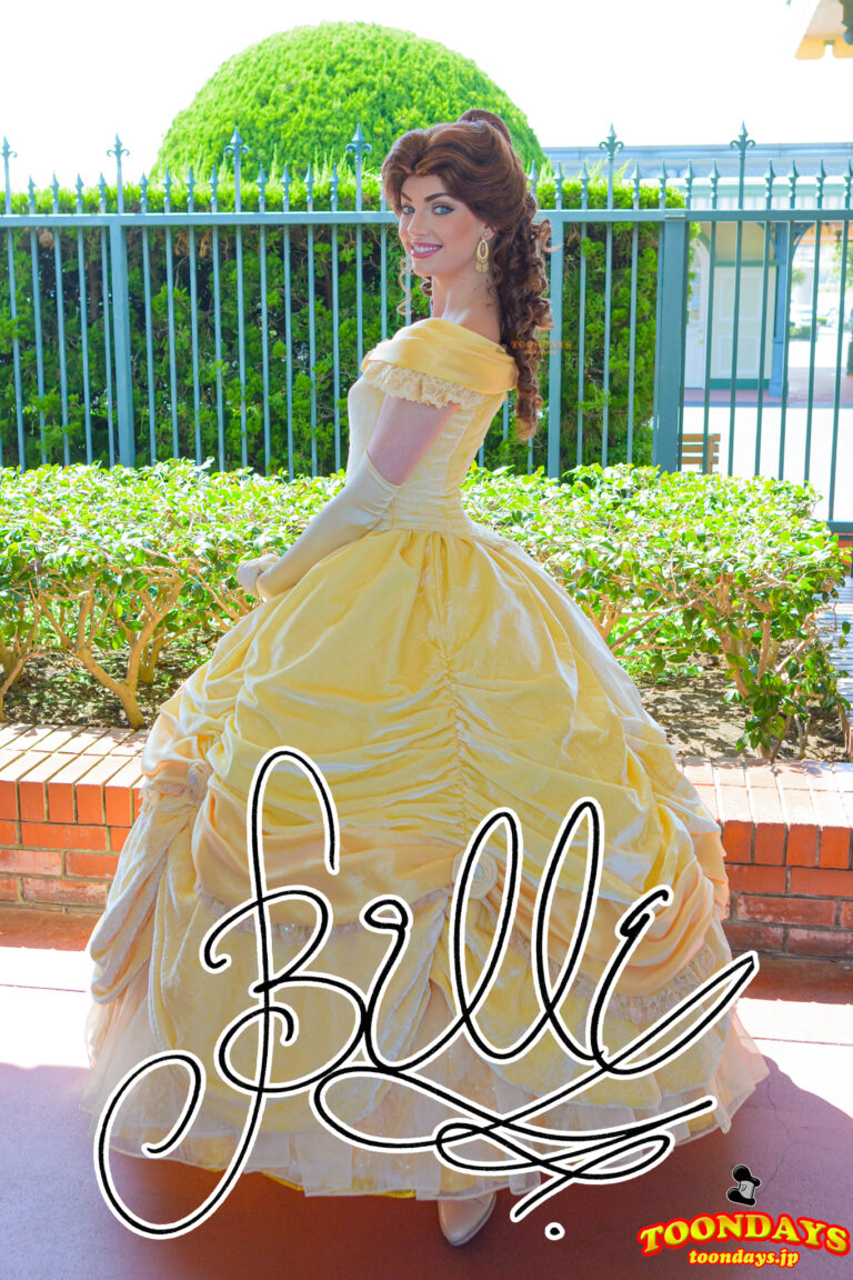 総まとめ】ベル （美女と野獣のプリンセス） – 会える方法は？ 東京