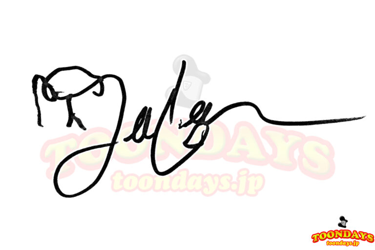 ジャファーのサイン