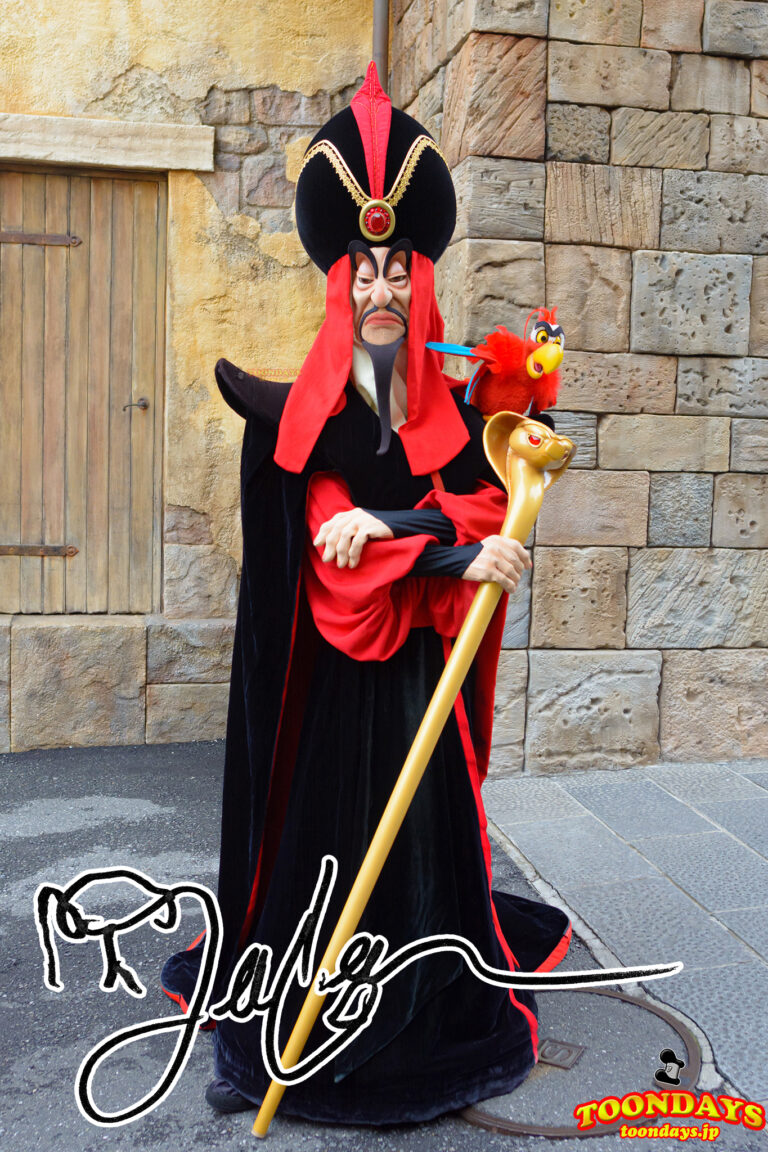 ジャファーのプロフィール