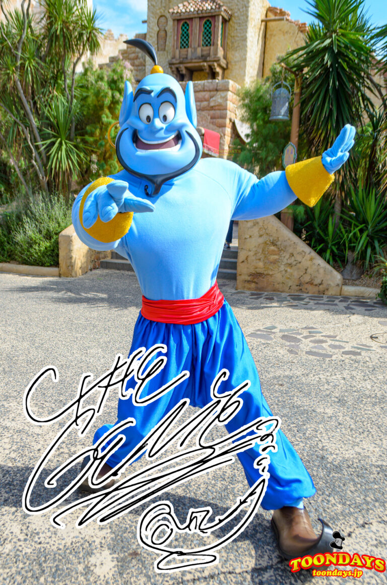 ランプの魔人ジーニーのプロフィール