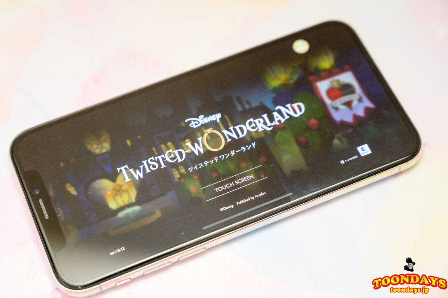 ツイステを『ディズニー初の乙女ゲーw』と思ってたディズニーヲタク(男)がガチでプレイしてみた話