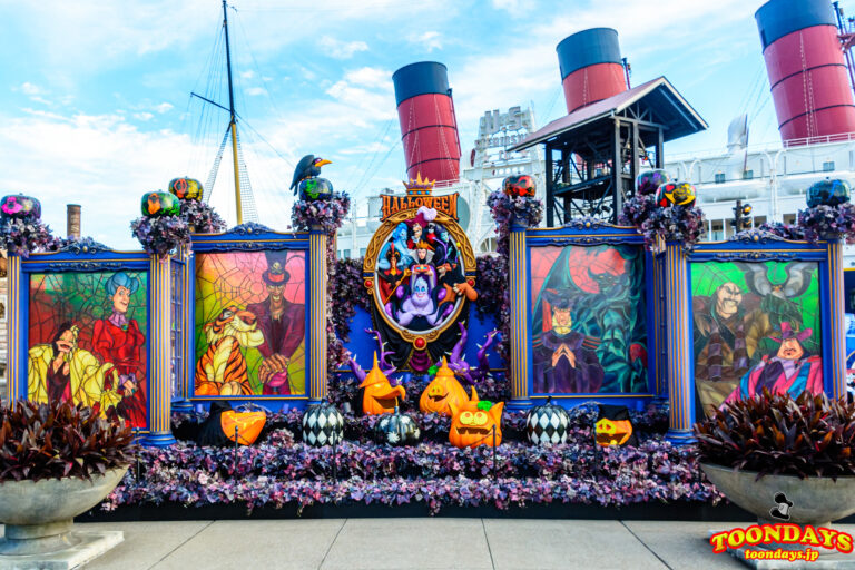 TDS ディズニー・ハロウィーン 2016 デコレーションのシャン・ユー