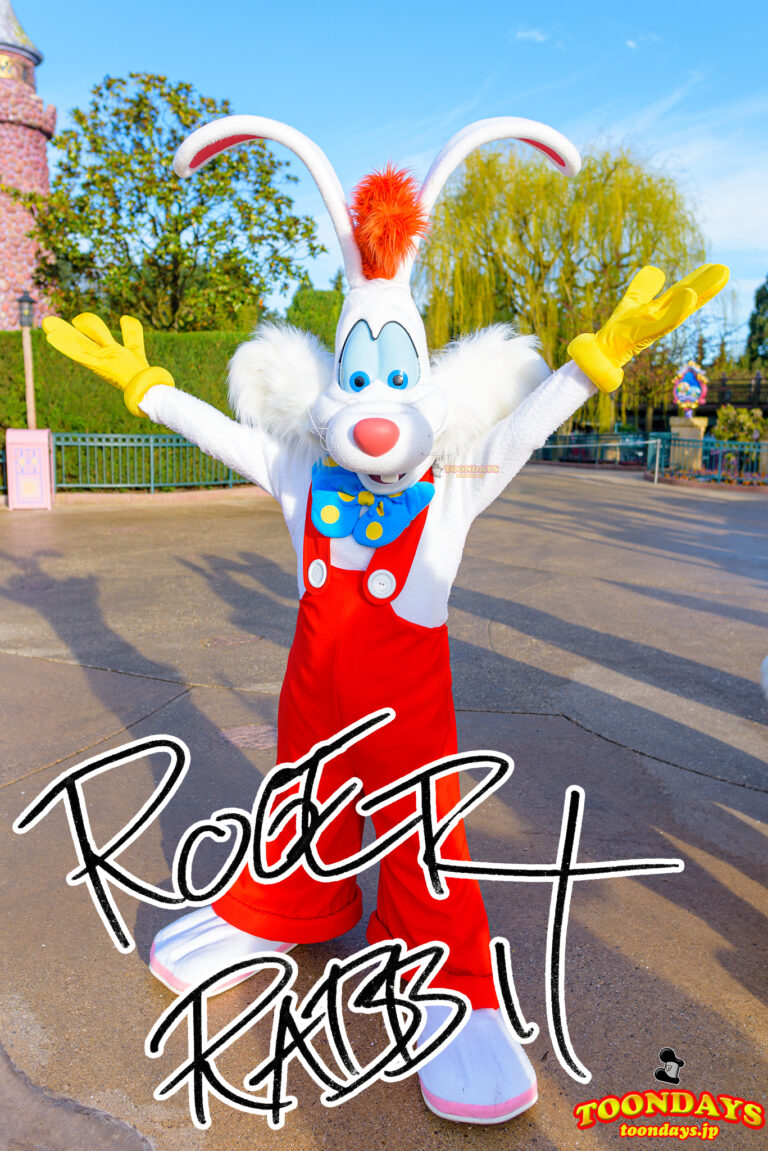 ロジャー・ラビットのプロフィール