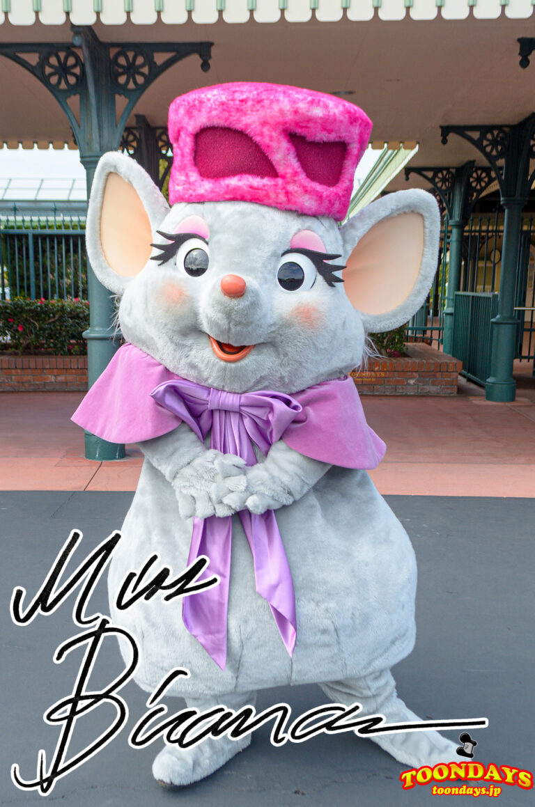 ビアンカのプロフィール