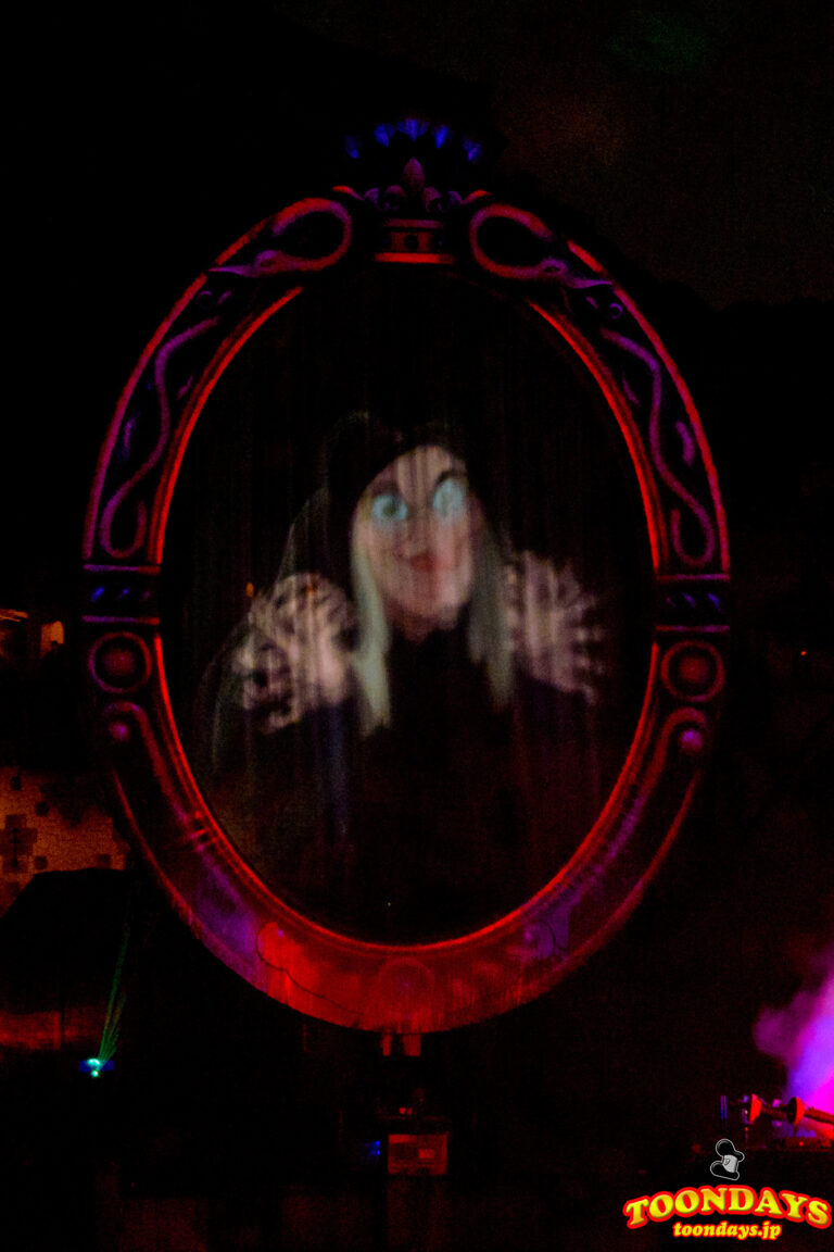 ファンタズミック！