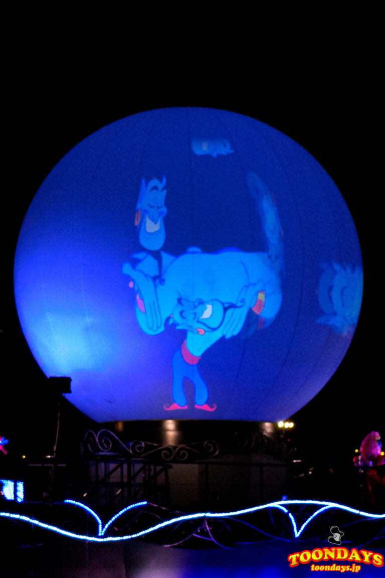 ファンタズミック!のジーニー